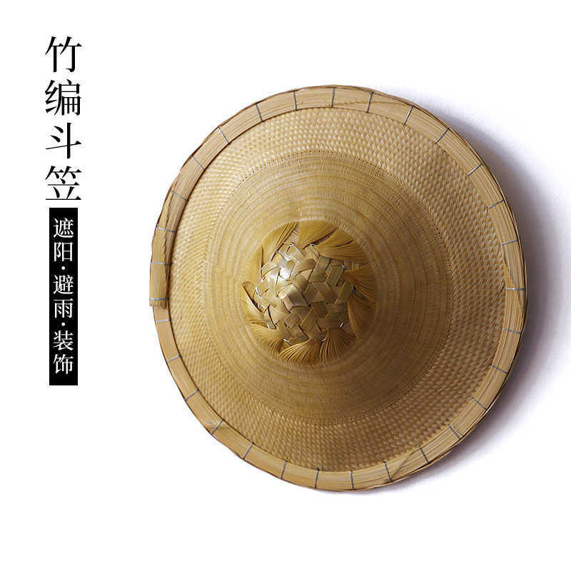 手工编织斗笠帽竹制品竹编防晒钓鱼帽防雨竹斗笠灯罩装饰舞台表演,特色手工艺,竹编/竹雕,淘宝优惠券,粉丝福利购,淘宝优惠卷