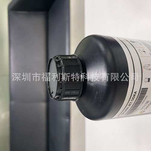 uv墨水适用京瓷喷头one pass 高速uv打印机墨水爱克发K3中性 墨水