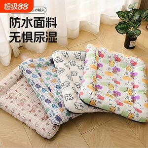 狗窝垫子防水四季通用狗狗睡垫可拆洗泰迪比熊小猫咪宠物用猫窝垫