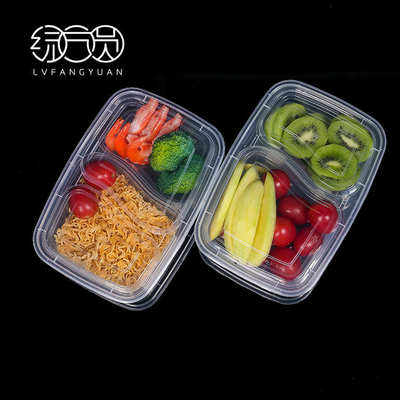 美式6828两格一次性餐盒分隔盒快餐饭盒外卖打包饭盒塑料便当餐盒