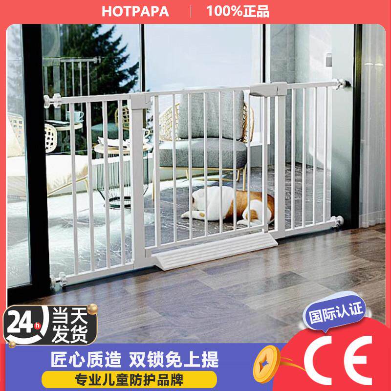 楼梯口护栏加长安全儿童防护栏阳台隔离栏宠物栅栏栏杆可定制围栏