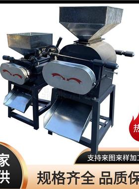 酒厂用自专动料除进FNJ尘粮食大曲碎机小型对辊粉挤扁破碎机