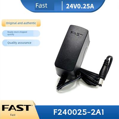 原装快速迅捷24V0.25A路由器充电器桥接电源适配器F 240025 -2A1