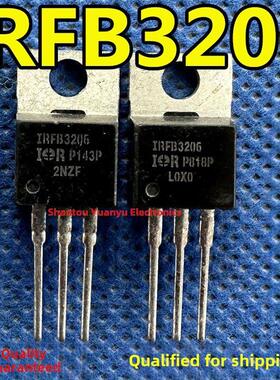 Irf3206 Irf3206 210A 60V红外场效应大电流原字拆卸机