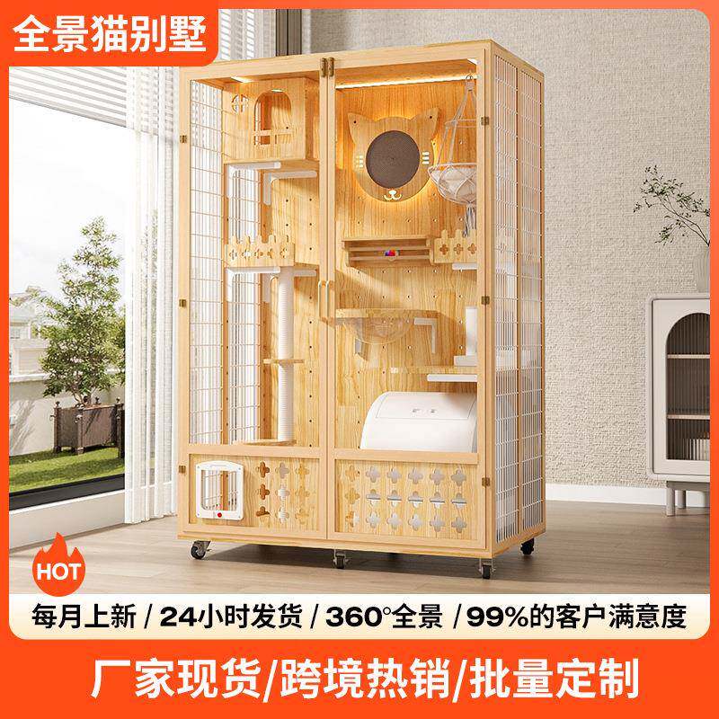 大型猫窝别墅猫屋家用猫笼玻璃超大猫咪一体全景木制宠物窝可视化