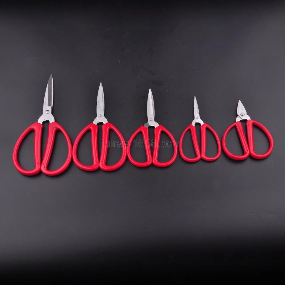 德贤不锈钢大力剪刀 家用剪刀红柄厨房剪刀民用尖头强力剪刀