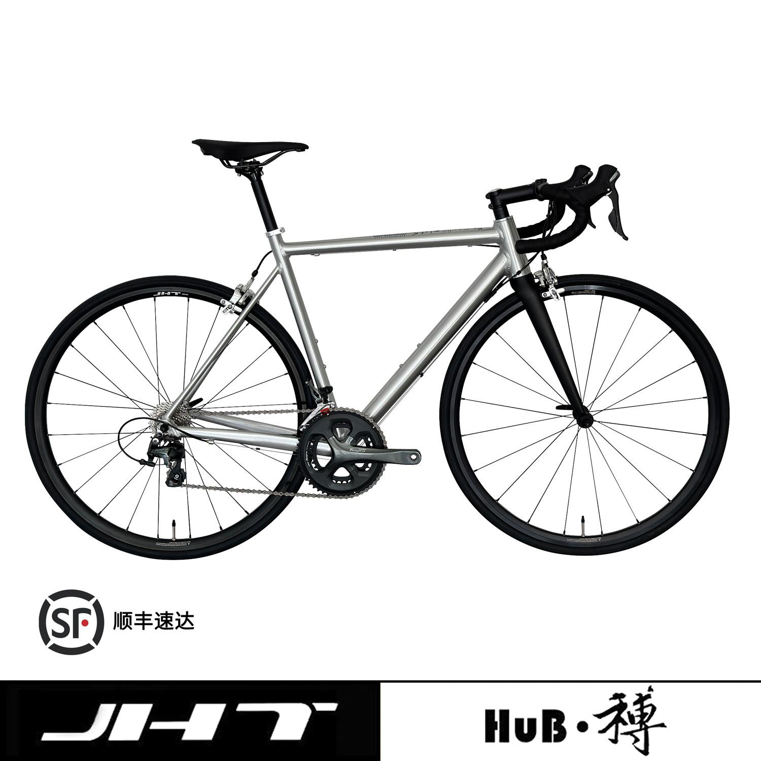 HuB和博公路自行车铝合金车架配碳纤维前叉圈刹外走线竞技整车