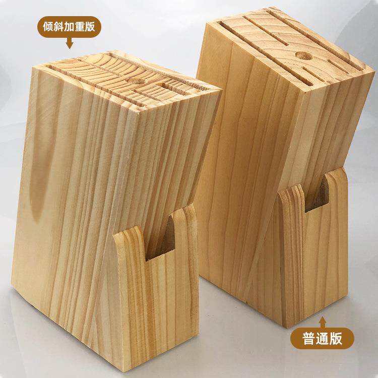 实木刀盒具用品制松木木质刀架 厨房木刀座厨YL008-1 菜刀架刀家