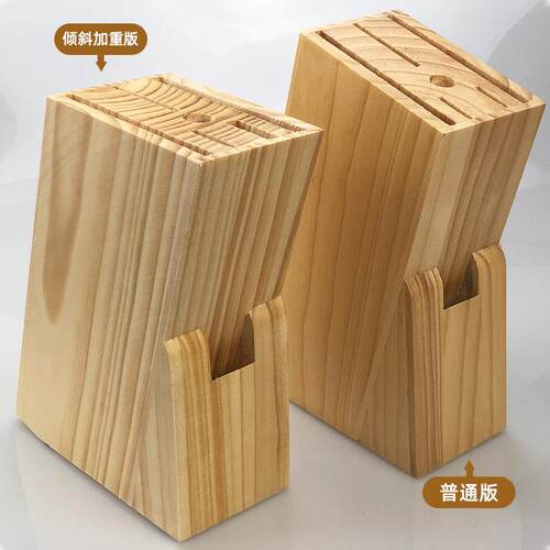 实木刀盒具用品制松木木质刀架 厨房木刀座厨YL008-1 菜刀架刀家