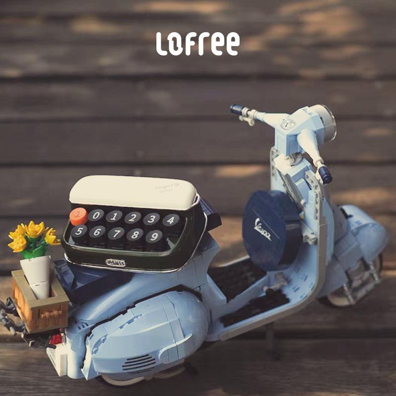 Lofr话ee洛斐MDI挪电牌车用车载临移时停车号码车牌车汽车摆件装
