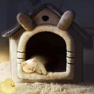 猫窝狗窝暖和宠物窝猫咪房子垫子犬窝四季通用保暖大空间