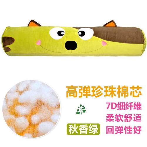 双漫长抱枕圆柱糖果枕头汽车抱枕靠垫床头腰垫大靠背沙发睡觉抱枕