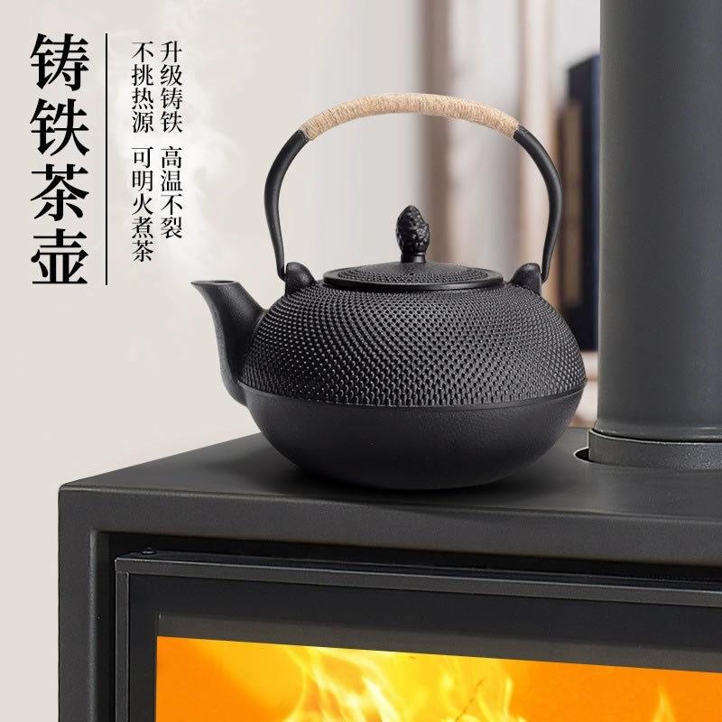 壁炉烧水壶专用铸铁茶壶真火家用泡茶壶防烫围炉煮茶壶中式老铁壶