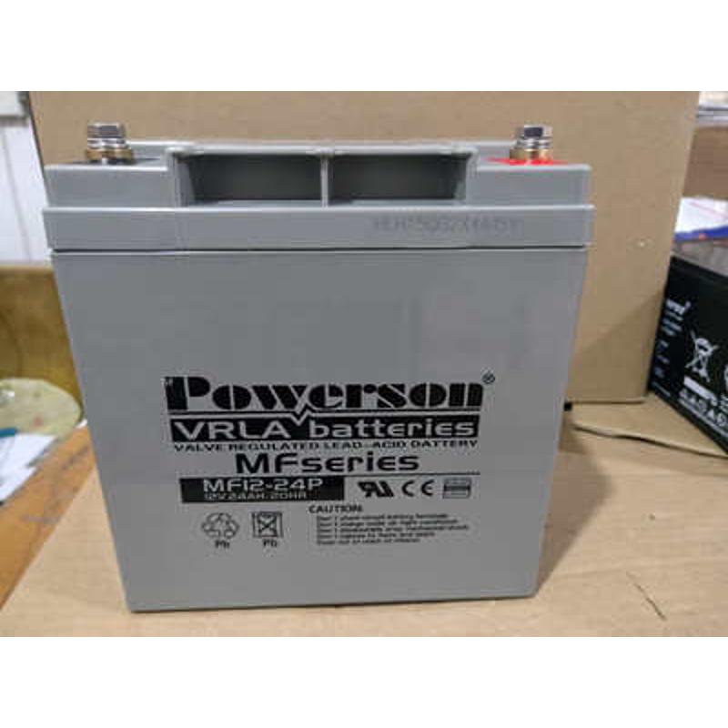 Powerson复华蓄电池MF-1240P/12V100AH65AH40AH26AH18AH120AH