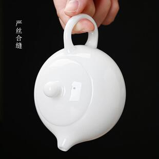 西施壶井栏壶茶壶冰种羊脂玉德化白瓷轻奢送礼自用高档工茶器茶具