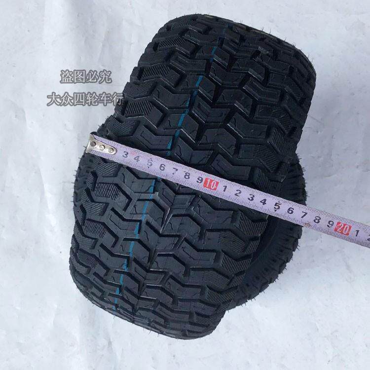 自制卡丁四轮小沙滩车配件13*6.50-6寸 摩托车真空轮胎越野带轮毂