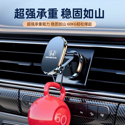 五菱缤果手机车载支架宏光mini/s佳辰荣宾果迷你v小卡车2023新款