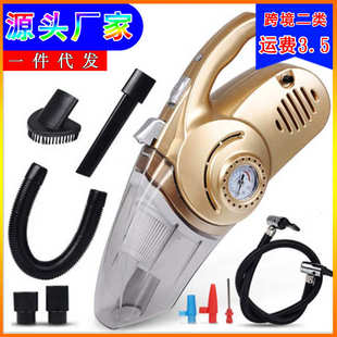车家两用大功率四合一干湿两用海帕车载吸尘器充气泵 一件代发热卖