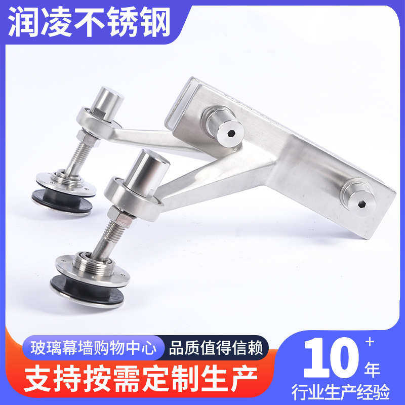厂家批发 250K型爪 不锈钢幕墙配件 不锈钢驳接抓配件雨棚爪,五金/工具,样板,淘宝优惠券,粉丝福利购,淘宝优惠卷