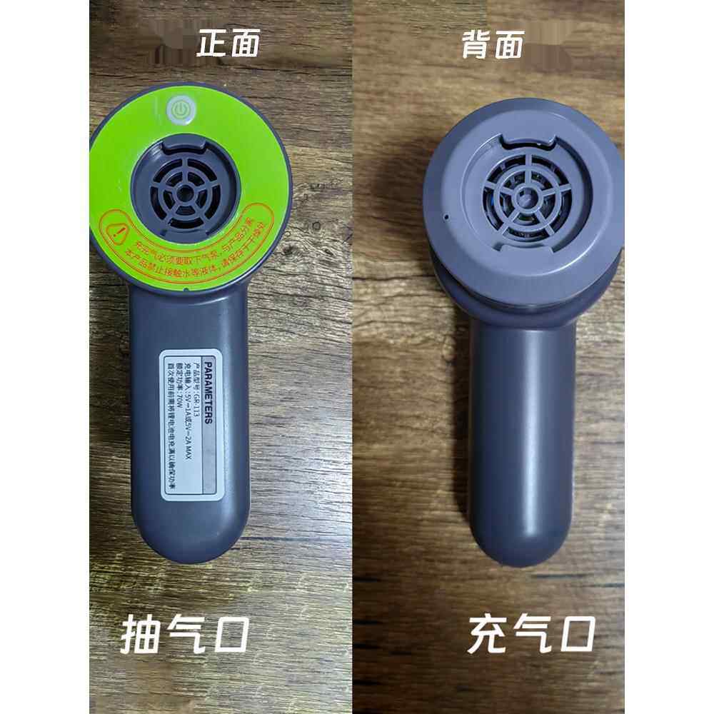 新的无线核心闪充自动气泵充气床皮艇游泳池便携式无线电动气泵
