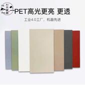 杭州定做ENF级欧松板pet肤感柜体门板进口SK高光衣柜整体橱柜鞋 柜