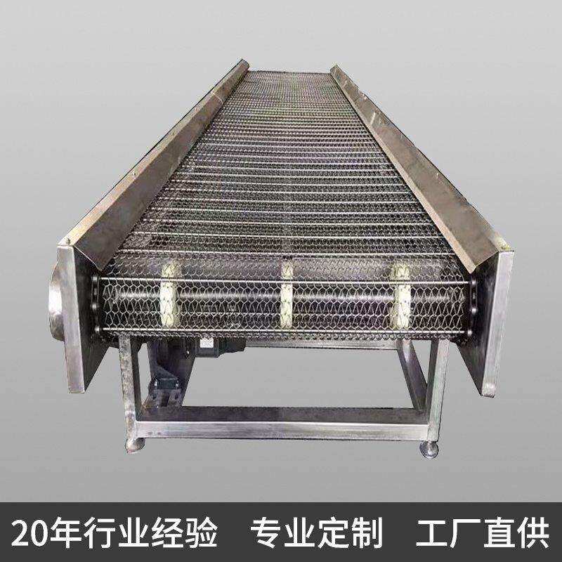 304不锈钢输送带适用耐高温与工业传动机械