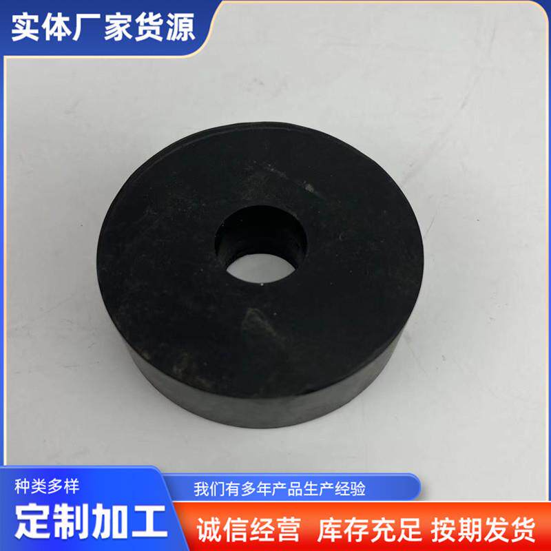 橡胶减震垫橡胶圆形橡胶垫块缓冲防震块减震胶垫耐高温