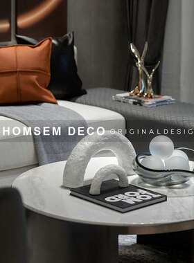 样板房间极简几何拱形摆件书房博古架客厅茶几电视柜软装饰工艺品