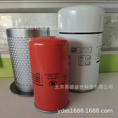 博莱特空气滤芯1625173636 BLT-30A螺杆压缩机维修保养配件