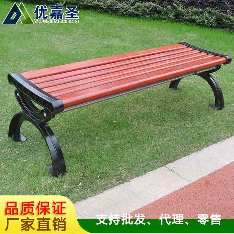 防腐木园林休闲椅厂家货源户外钢木长排椅厂家直销休息椅街道景区
