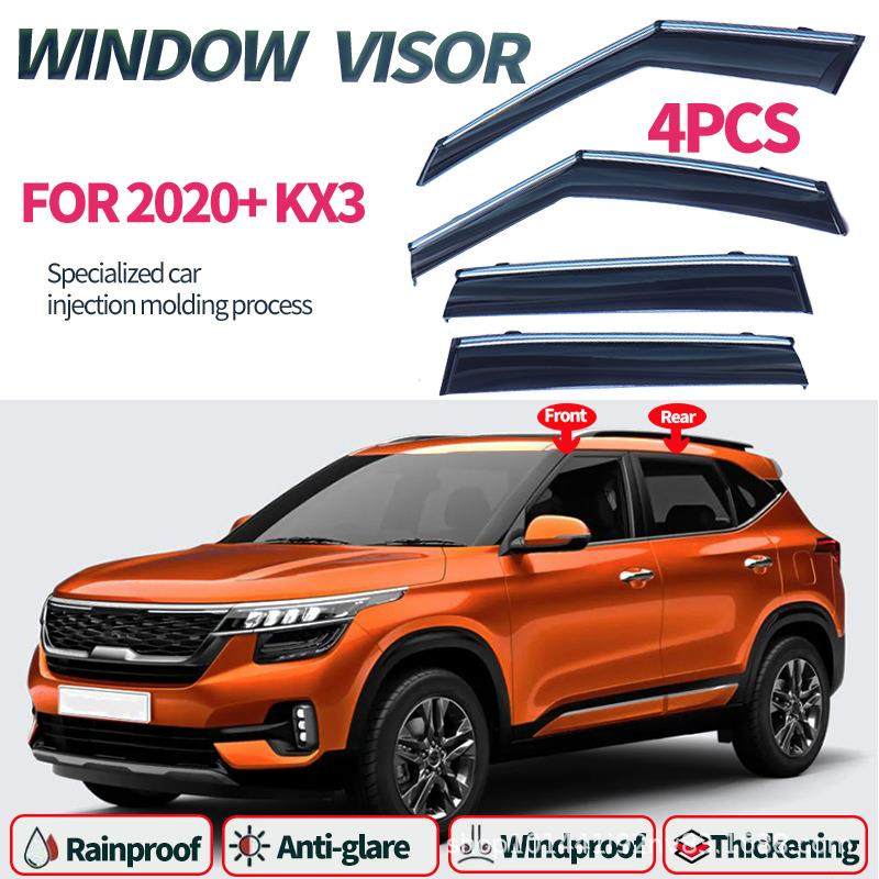 适用起亚KX3傲跑车窗晴雨挡雨板雨眉KX3Seltos2020Windowvisor