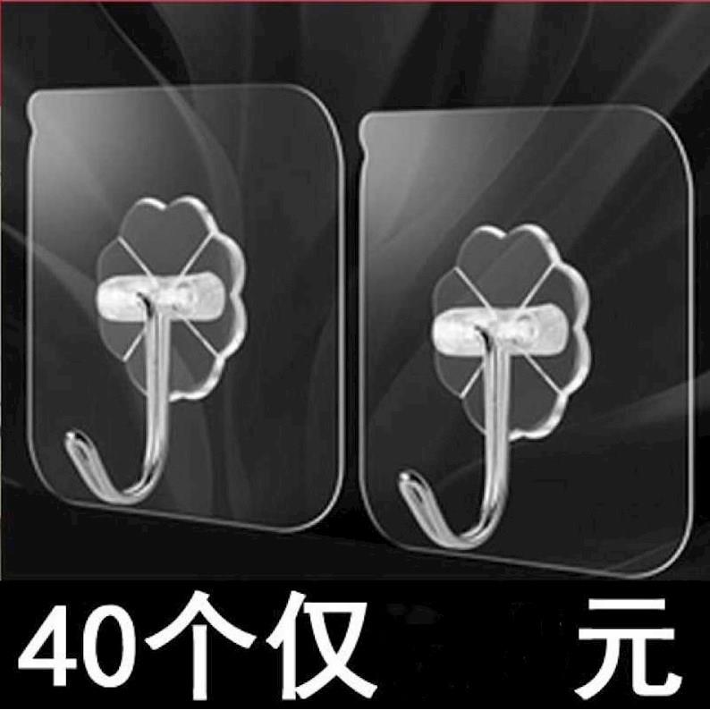 透明挂钩贴强力墙面墙上黏钩强力粘墙化妆室学生宿舍门后衣架吸盘