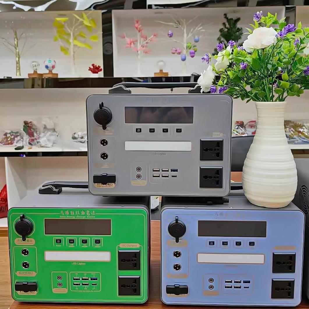 适配/逆变器500/1KW1.5KW钣金移动电源W金属储能箱SQL钣金铁壳电