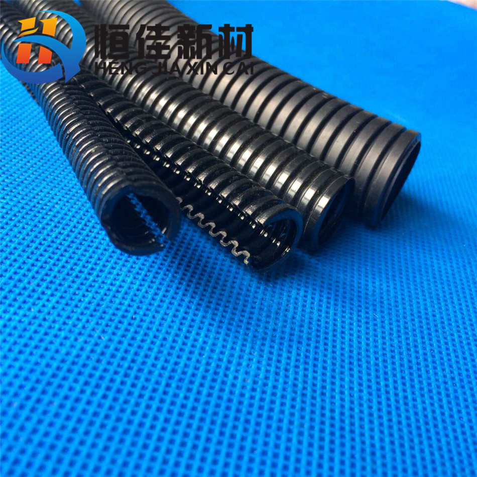 聚丙烯双层阻燃V0波纹管PP双拼开口波纹软管PP阻燃双层波纹软管