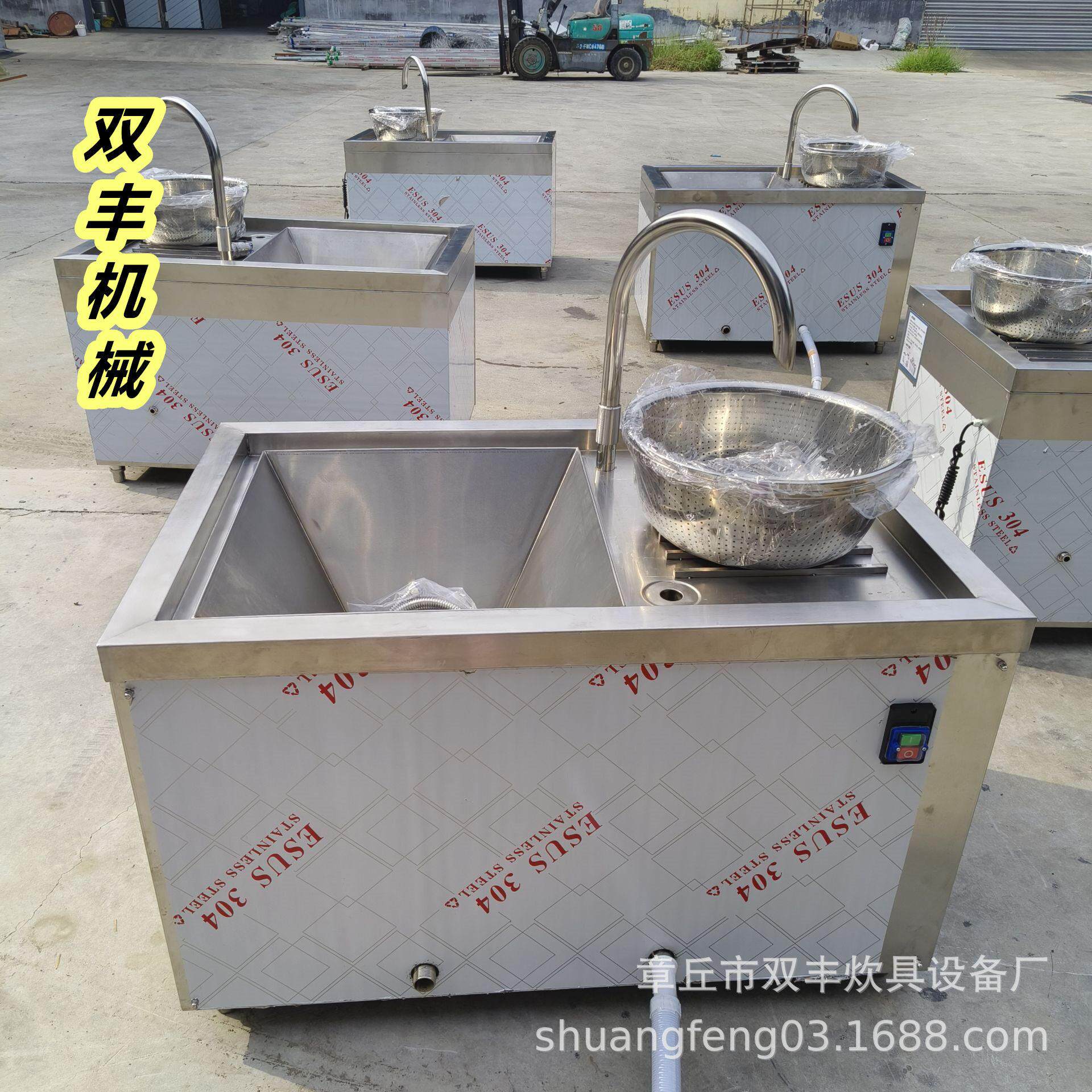 定制去米糠淘米机卧式洗米机水压式大米清洗机厂家薏仁米清洗机