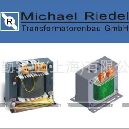 Michael Riedel三相变压器