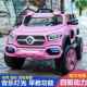 正品 儿电女动可坐人四轮越野车汽车双坐男孩遥童控摆童车 2025新款