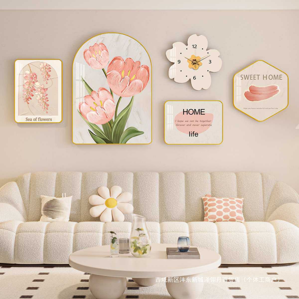 现代简约客厅装饰画奶油风沙发背景墙钟表挂画小清新餐厅组合壁画