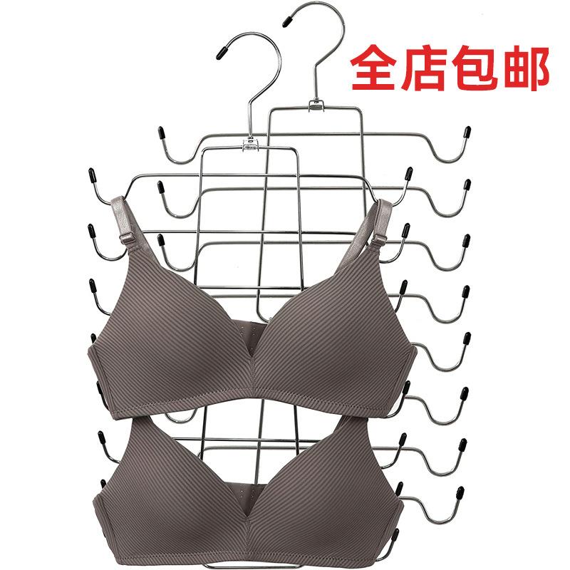 (包邮)多层内衣衣架金属折叠吊带背心家用多功能魔术挂钩衣架厂家