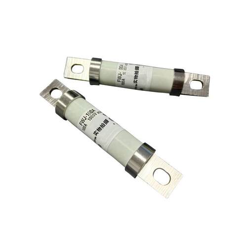FWJ-100A FWJ-120A 快速熔断器 保险丝 电子元器件 量大价优