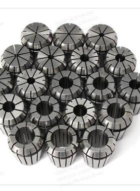 一套19只ER32弹簧筒夹数控夹头CNC夹头2/3/4...20mm黄色塑料盒