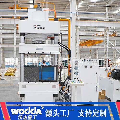 315吨树脂井盖成型机300吨复合井盖绝缘盖板热压成型四柱液压机