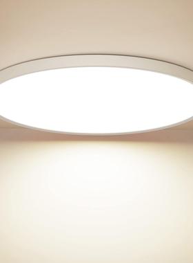 儿童房护眼吸顶灯全光谱卧室房间书房超薄led灯具上虞工厂