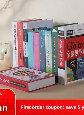 采购产品儿童假书，模拟书装饰，儿童书桌创意装饰，儿童家具软装