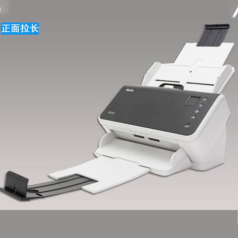 柯达S2040扫描仪A4双面条码OCR识别自动纠偏裁切PDF合同40页80面