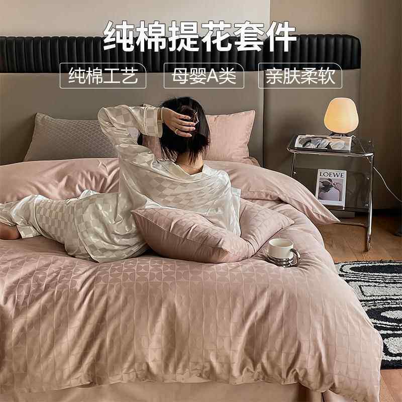 5ZV7A用类10F77MHJSM0棉支四件套床上品提高花贡缎床笠被全棉纯棉