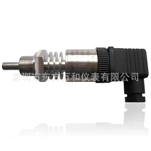 工业温度变送器 万和中仪 高精度温度变送器 厂家直供