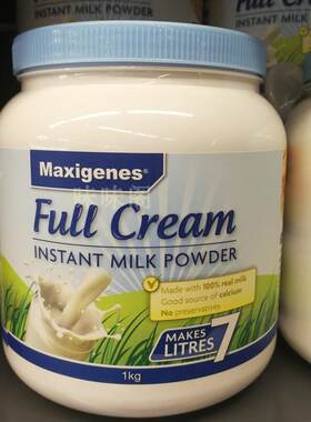 澳洲 fullcream美可卓Maxigenes高钙成人全脂奶粉蓝胖子1kg 包邮