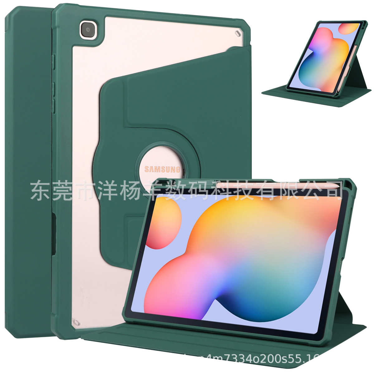 厂家直销Galaxy Tab S6 Lite10.4保护套P620亚克力p610旋转带笔槽平板壳