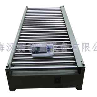 200g滚筒秤生可产线输送电脑连开关量输出声光GTZ k10 HH报警电子